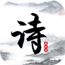 藏头情诗制作器app下载