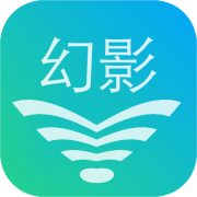 幻影WIFI安卓版下载