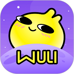 唔哩星球app下载