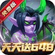 部落联盟内购版下载