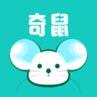 奇鼠免费小说app下载