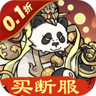 海狼游戏下载