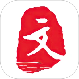 文山发布app下载