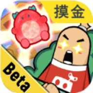 香肠派对先行服免费下载