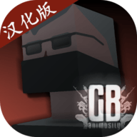 G沙盒仇恨汉化版下载