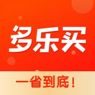 多乐买app下载