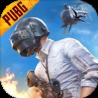 pubg绝地求生爆破模式