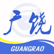 掌上广饶app官方下载