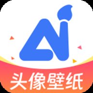 AI头像壁纸生成器app下载