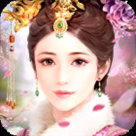 江山美色手游下载
