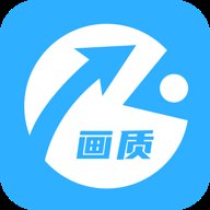 xthzivp画质助手120帧软件下载