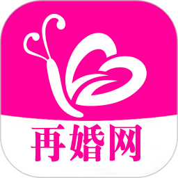 再婚网下载安装