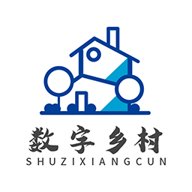 数字乡村综合服务云平台官方下载