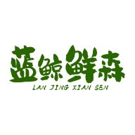 蓝鲸鲜森官网下载