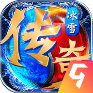 屠龙霸业魂环打金传奇下载