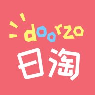 doorzo日淘官网下载