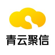 青云聚信app官方下载