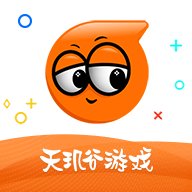 天玑谷手游盒子官方下载