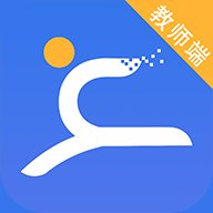 易操练教师版下载