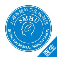 精神科医联体服务端下载