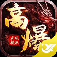 沙场战争下载