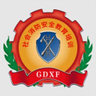 社会消防安全教育培训管理系统app下载
