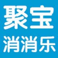 聚宝消消乐下载