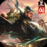 武圣将魂录下载