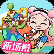 凡达大世界手游下载