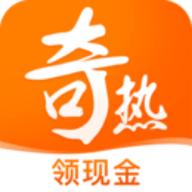 奇热免费小说安装版下载
