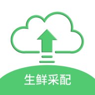 零供云生鲜官方下载