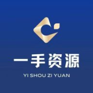 一手资源官方下载