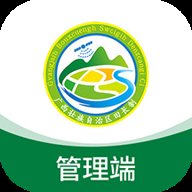 田长巡管理端官方下载