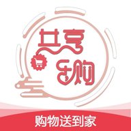 共享乐购app下载