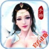 修道无极手游官方版