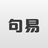 句易查词app下载