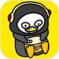 Hide Tuna(寻找金枪鱼罐头欢乐解谜闯关版)