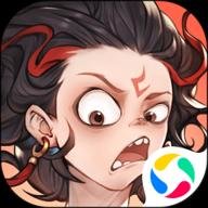国漫之光变速版下载