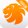 易来客运司机端下载