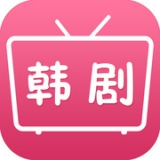 韩剧吧app下载