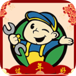 佳运技师app下载