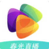 春光直播app免费下载