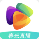 春光直播免费直播app免费下载