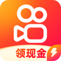 快手极速版正版赚钱app免费下载