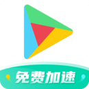 ourplay下载安装官网版app免费下载