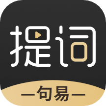 句易网app免费下载
