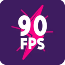 90fps官方正版app免费下载