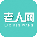 老人网养老金认证app免费下载