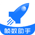游戏帧数管家app免费下载