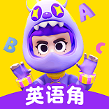 ABC英语角安卓版app免费下载